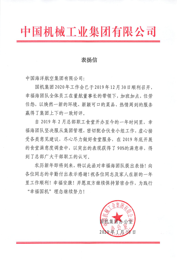 image001_副本.png