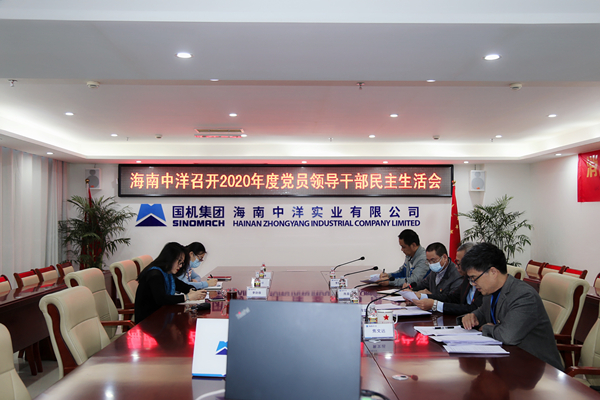 微信图片_20210202155012_副本.jpg