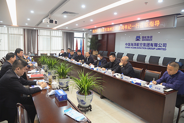 微信图片_202103110955451_副本.jpg