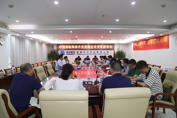 微信图片_20210511095605_副本.jpg