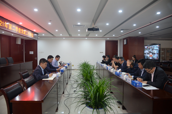 微信图片_20210511100817_副本.jpg