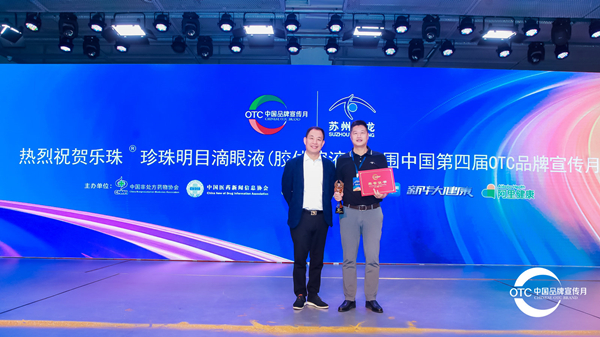 微信图片_20210713145321_副本.jpg