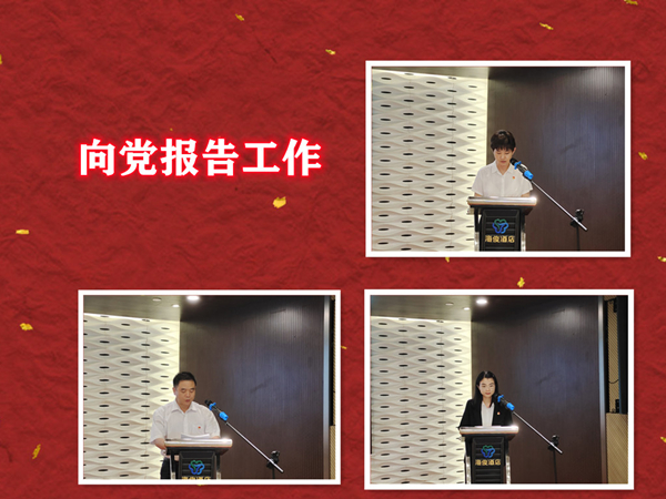 广东海俊2_副本.jpg