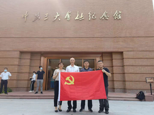 广东中洋1_副本.jpg
