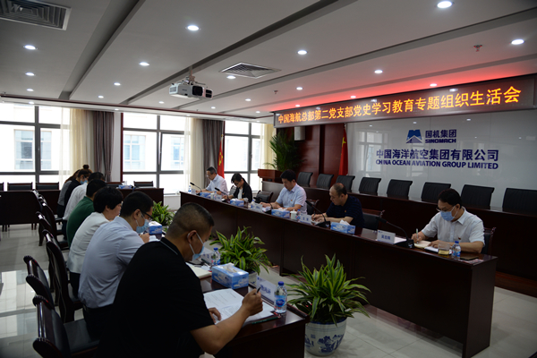 微信图片_202108241053222_副本.jpg