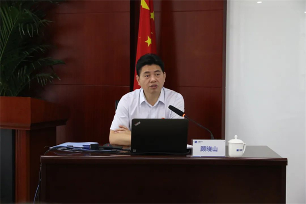 党委书记、董事长顾晓山.jpg