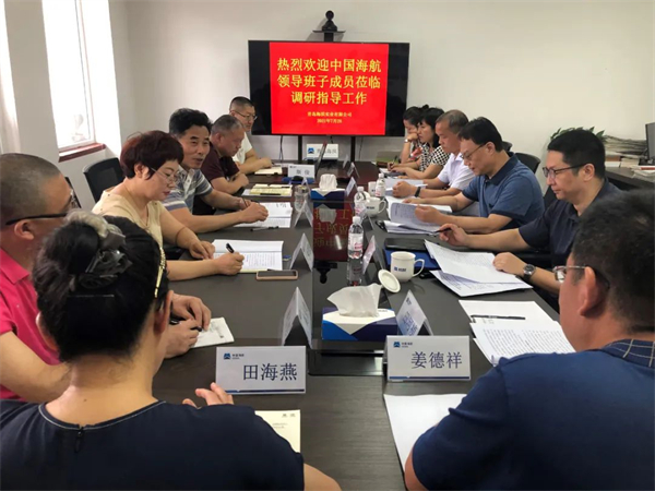 纪委书记吴吉辉.jpg
