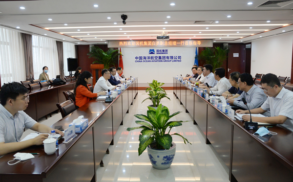 会议图_副本_副本.jpg