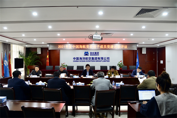 微信图片_202203021021181.jpg