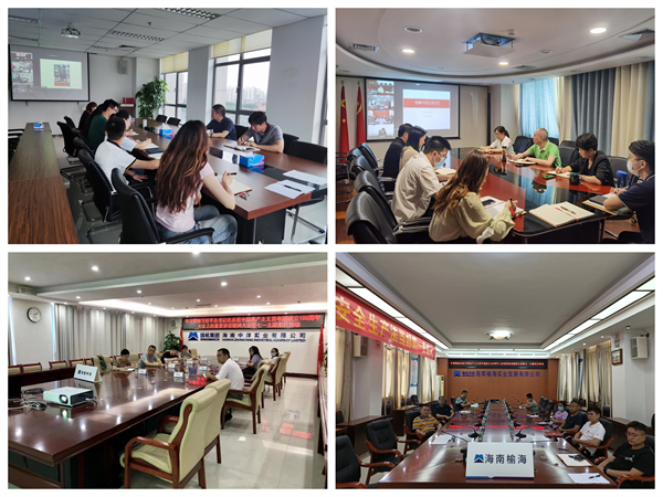 各分会场.jpg
