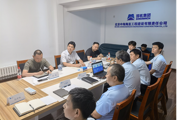 微信图片_20220718170150_副本.jpg
