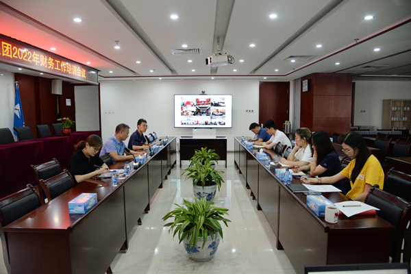 【20220809】中国海航召开工程项目成本管理专题培训会_副本.jpg